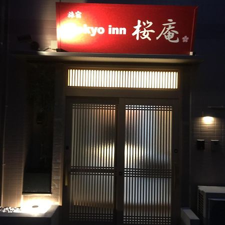 Tokyo Inn Sakura An Tóquio Exterior foto